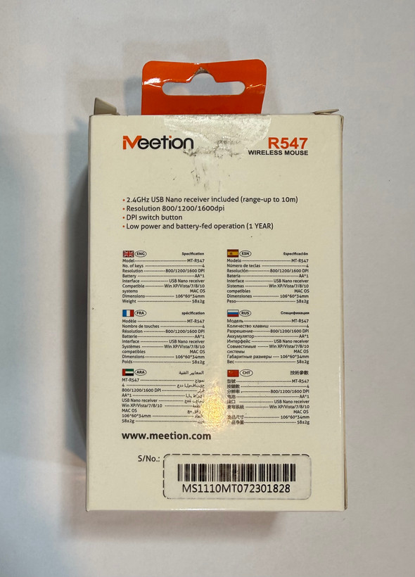 ماوس بیسیم میشن Meetion مدل MT-R547 با کیفیت و خوش دست