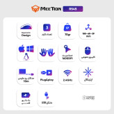 ماوس بیسیم میشن، Meetion مدل MT-R545 با کیفیت و خوش دست