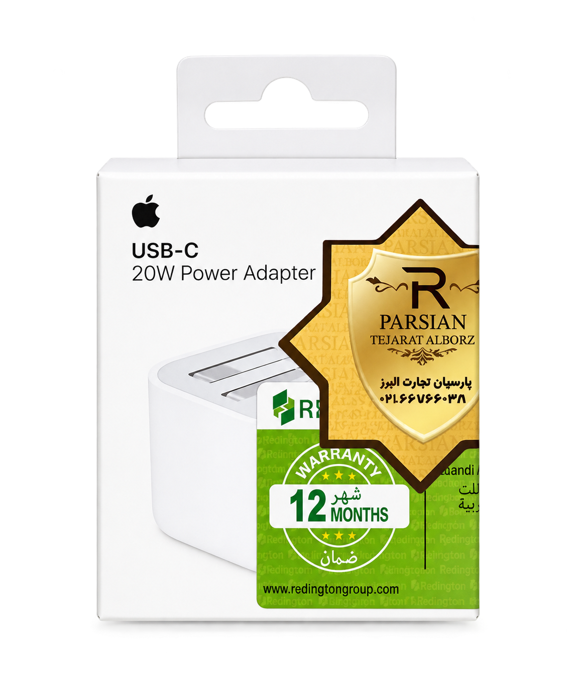 آداپتور شارژر اپل Apple 20W سه پین مدل B/A (درجه ۴) قیمت پایین  و کار راه‌انداز