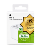 آداپتور شارژر اپل Apple 20W سه پین مدل B/A (درجه ۴) قیمت پایین و کار راهانداز