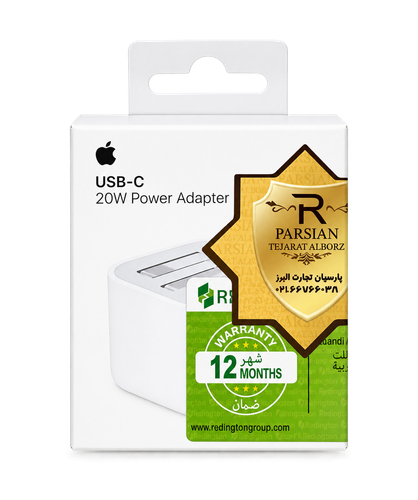 آداپتور شارژر اپل Apple 20W سه پین مدل B/A (درجه ۴) قیمت پایین و کار راهانداز