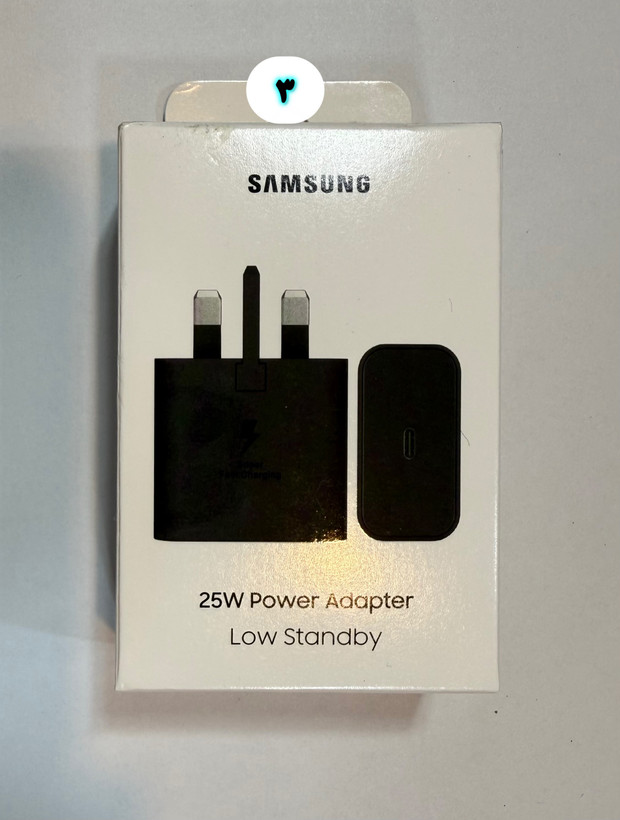 آداپتور شارژر سامسونگ Samsung ۲۵W (درجه ۱) سه پین اصلی ۱۰۰٪ ویتنام باکیفیت و خیالراحت