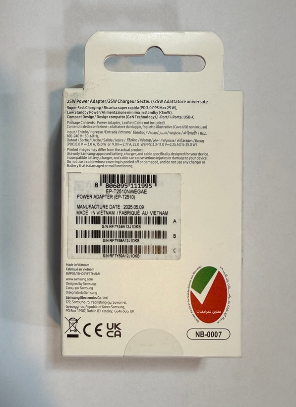 آداپتور شارژر سامسونگ Samsung ۲۵W (درجه ۱) سه پین اصلی ۱۰۰٪ ویتنام باکیفیت و خیالراحت