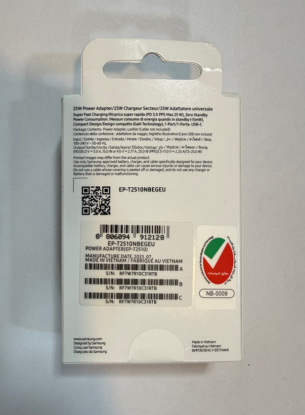 آداپتور شارژر سامسونگ Samsung ۲۵W (درجه ۱) سه پین اصلی ۱۰۰٪ ویتنام باکیفیت و خیالراحت