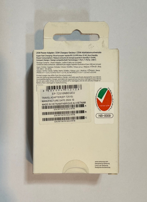 آداپتور شارژر سامسونگ Samsung ۲۵W (درجه ۳) سه پین ویتنام اقتصادی و کارآمد