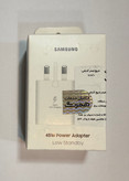 آداپتور شارژر سامسونگ Samsung 45W (درجه ۱) سه پین اصلی ۱۰۰٪ ویتنام باکیفیت و خیالراحت