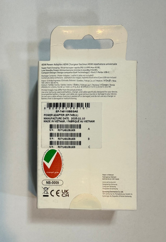 آداپتور شارژر سامسونگ Samsung 45W (درجه ۱) سه پین اصلی ۱۰۰٪ ویتنام باکیفیت و خیالراحت