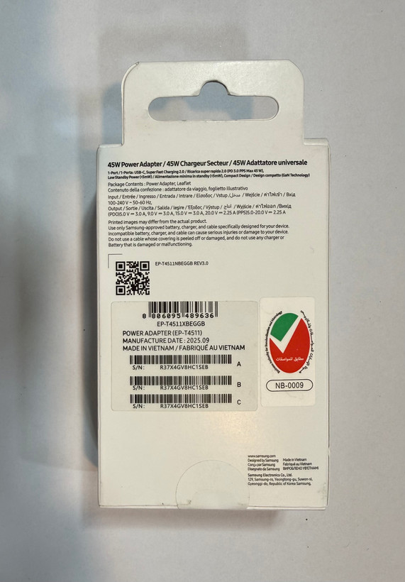 آداپتور شارژر سامسونگ Samsung 45W (درجه ۱) سه پین اصلی ۱۰۰٪ ویتنام باکیفیت و خیالراحت