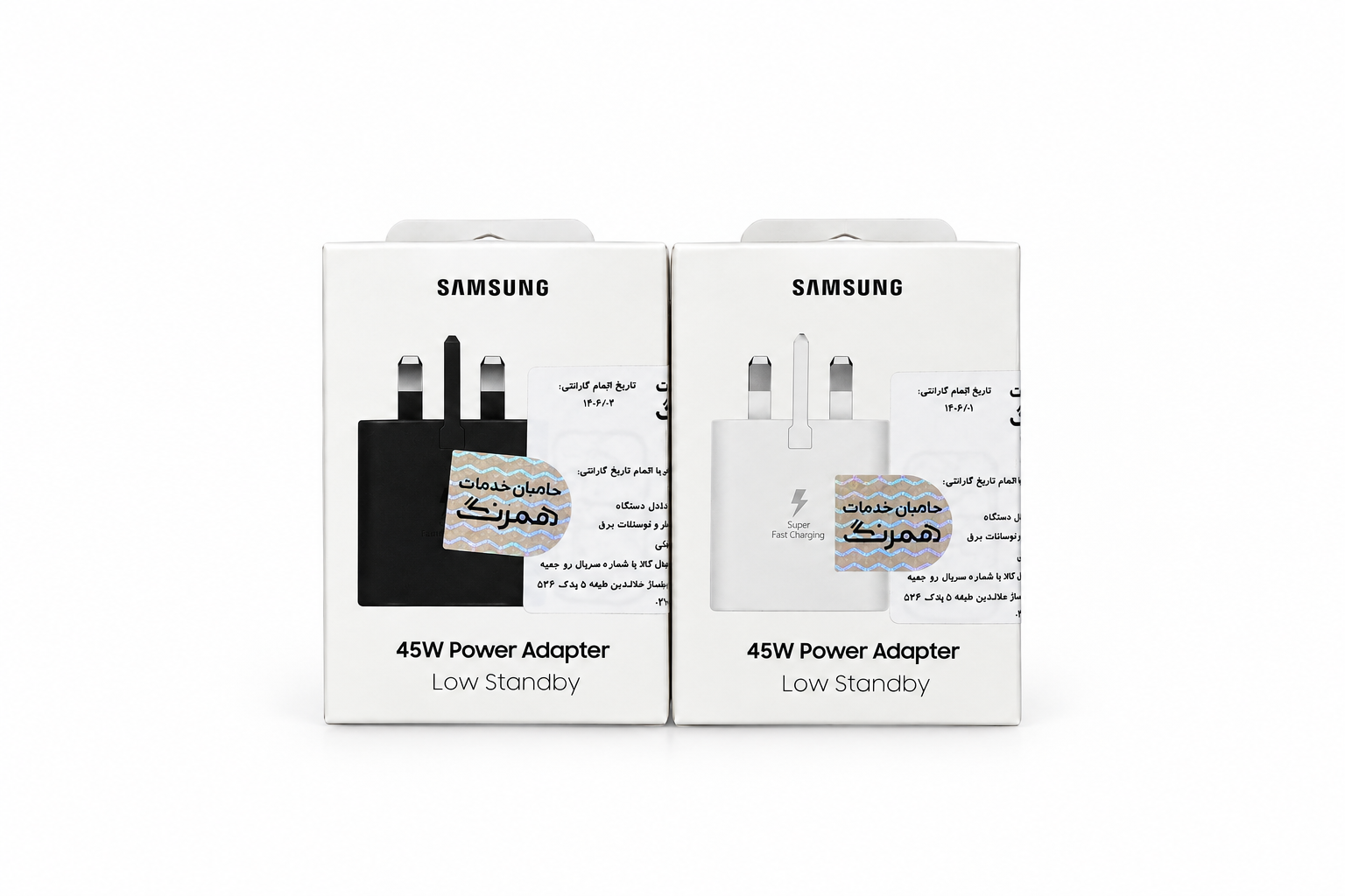 آداپتور شارژر سامسونگ Samsung 45W (درجه ۱) سه پین اصلی ۱۰۰٪ ویتنام باکیفیت و خیال‌راحت