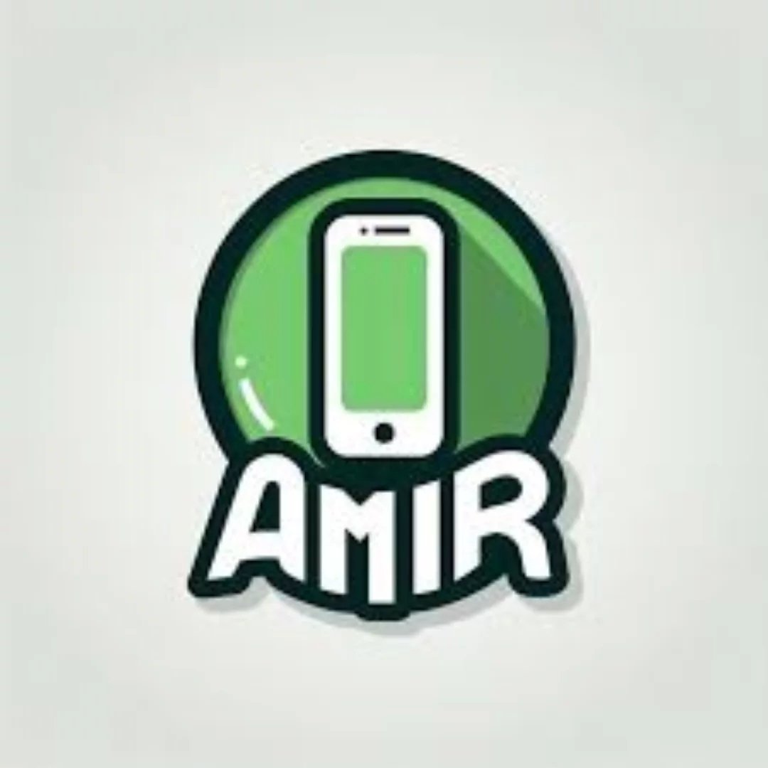 موبایل امیر